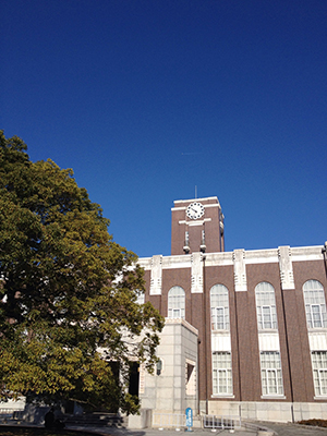 京都大学 吉村喜彦 母校