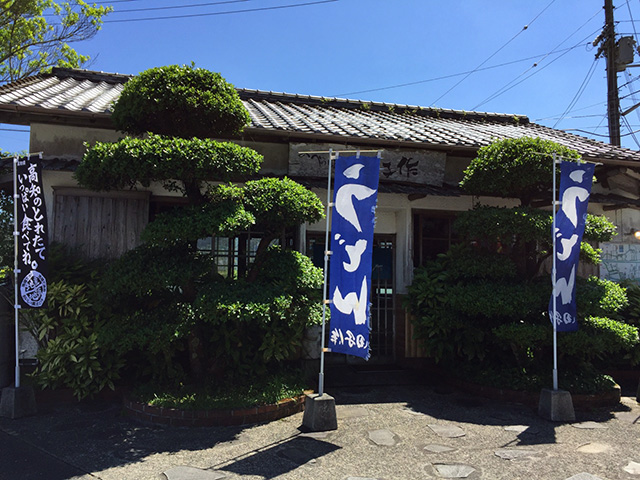 「のべの味　田子作（たごさく）」のうどんです。