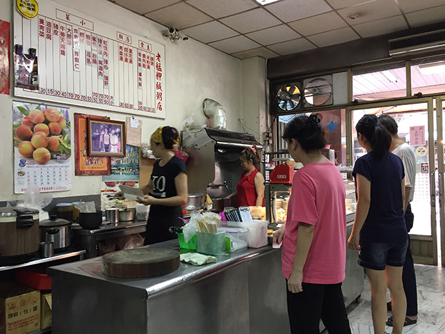 「老艋舺鹹粥店」店内