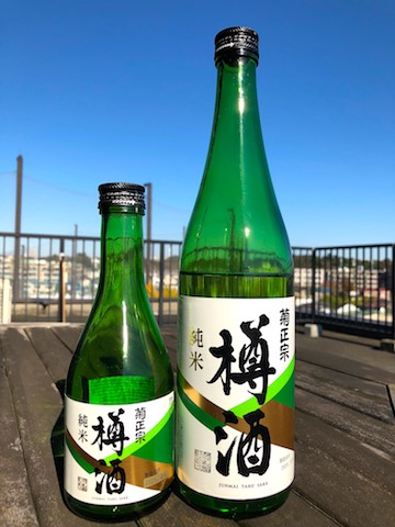 菊正･親子酒