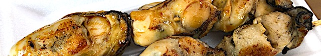 ひなせ牡蠣串焼き