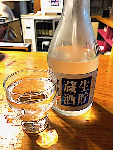 菊正宗生貯蔵酒