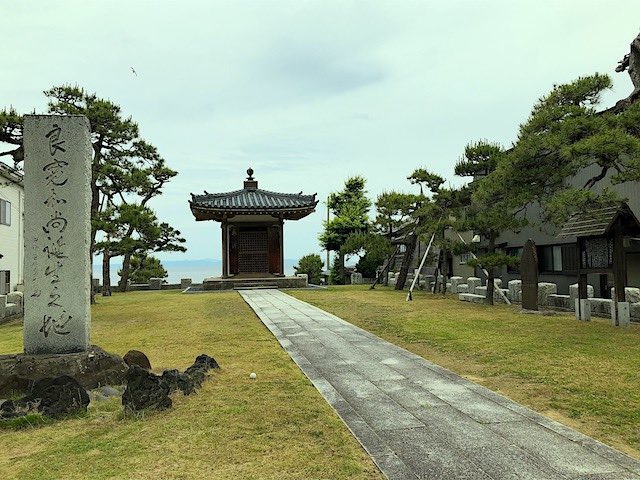 良寛さん生家