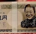 2023年。Happy new year❗