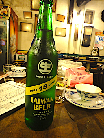 臺湾ビール
