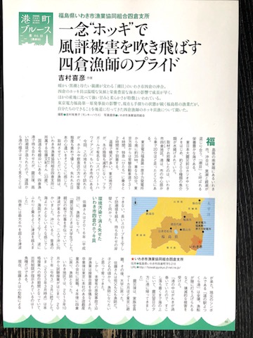 89号本文