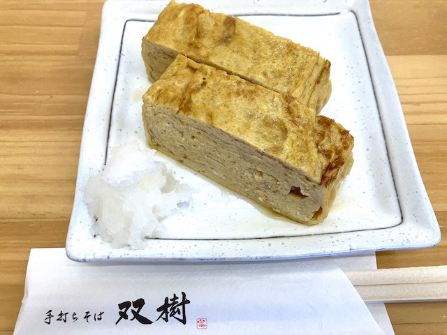 だし巻き玉子