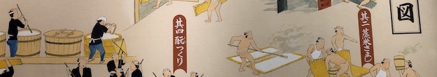 ジュンク大阪本店