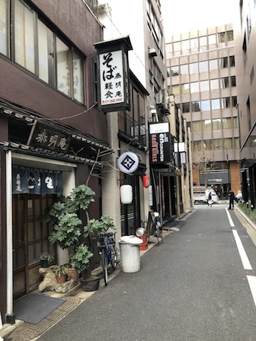 泰明庵