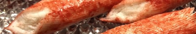 カニカマに本麒麟
