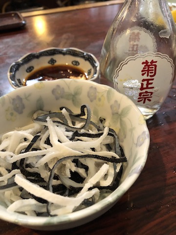 ふぐ皮