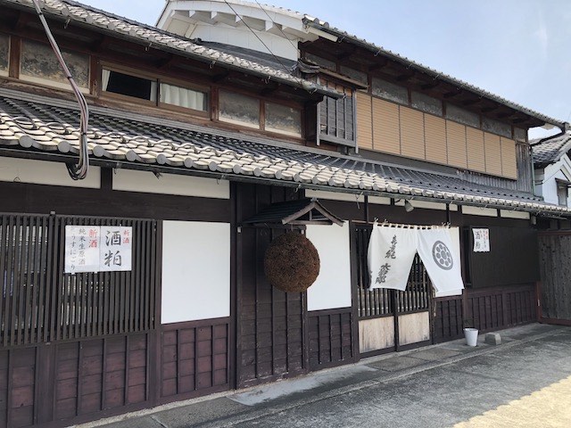 畑酒造２