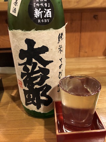 大治郎