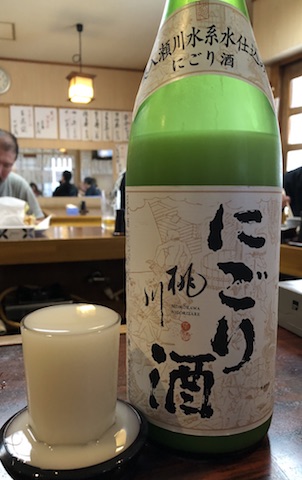 桃川濁り酒