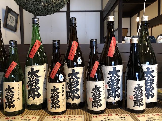 大治郎たち