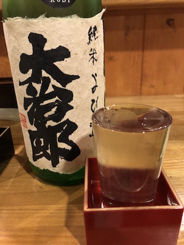 大治郎１
