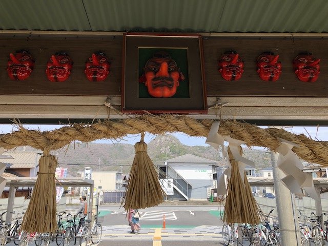 太郎坊宮前駅