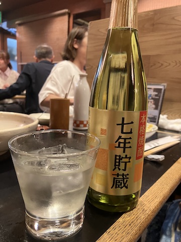 菊正宗本格焼酎