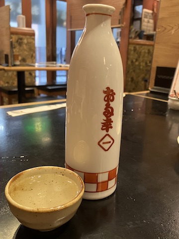 お多幸神田店