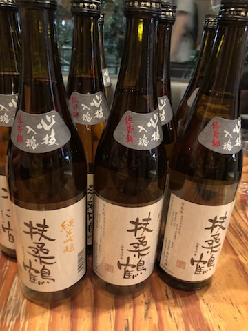 扶桑鶴