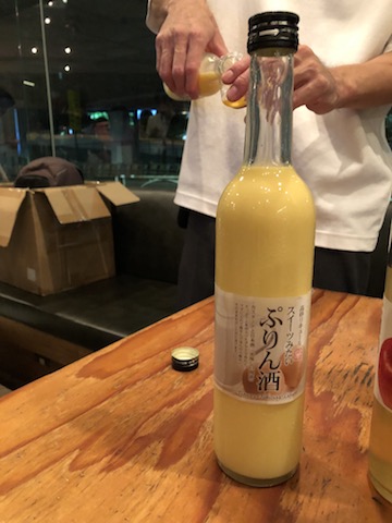 ぷりん酒