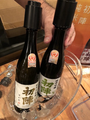 初陣
