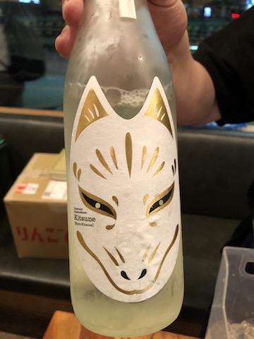 白狐