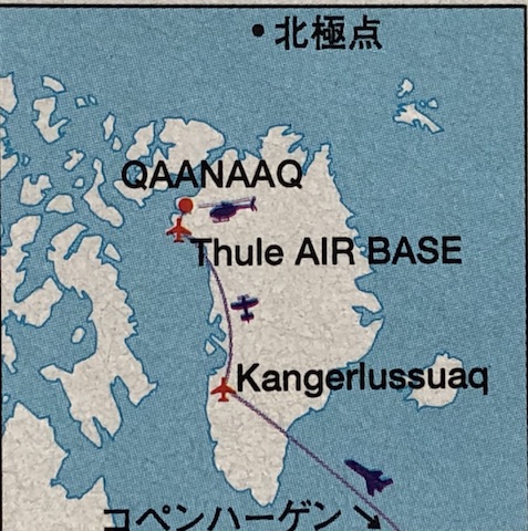 グリーンランド