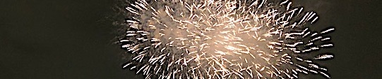 2025二子玉川花火大会