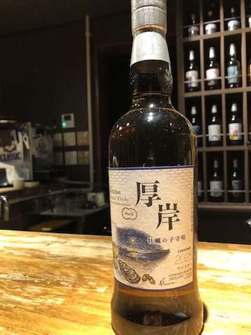 厚岸ウイスキー「牡蠣の子守唄」