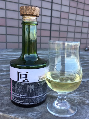 厚岸 NEW BORN FOUNDATIONS 2