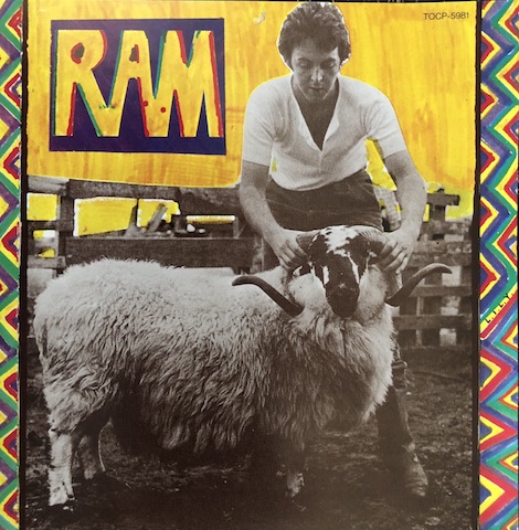 ラム