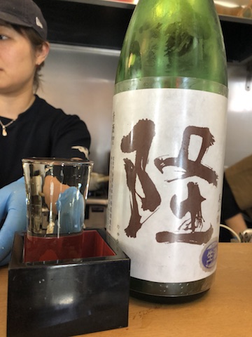 隆