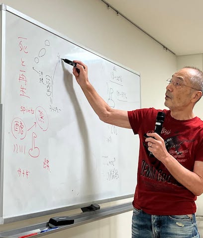 江戸文化研究会2